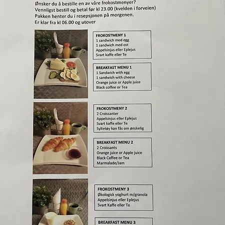 奥斯陆p酒店 公寓 奥斯陆