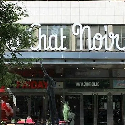 מלון Thon Vika Atrium 4*