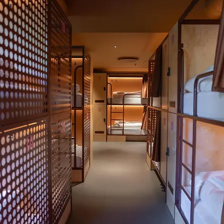 Bunks At Rode * Oslo