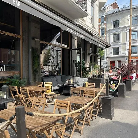 Frogner * Осло