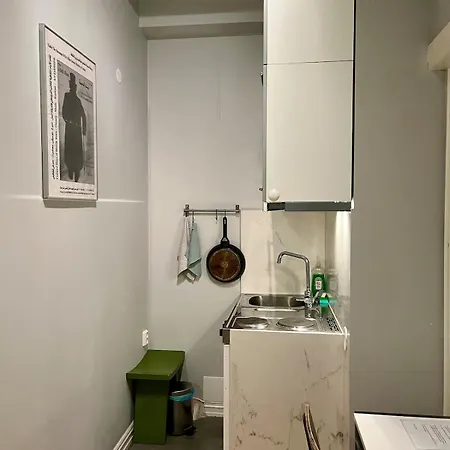 Frogner オスロ
