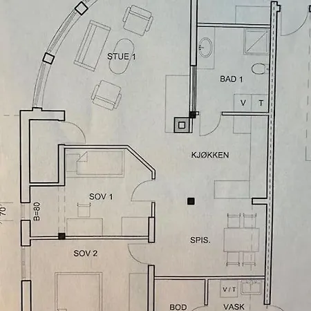 Naer Sentrum Skoyen Апартаменты Осло